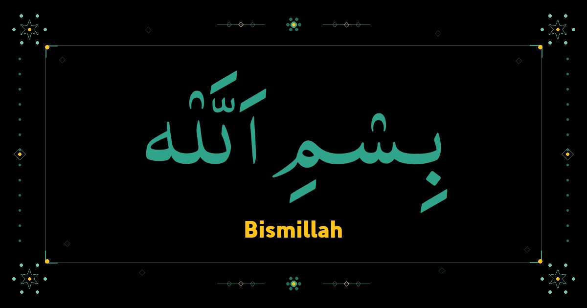 Bismillah