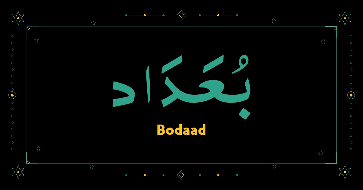 Bodaad