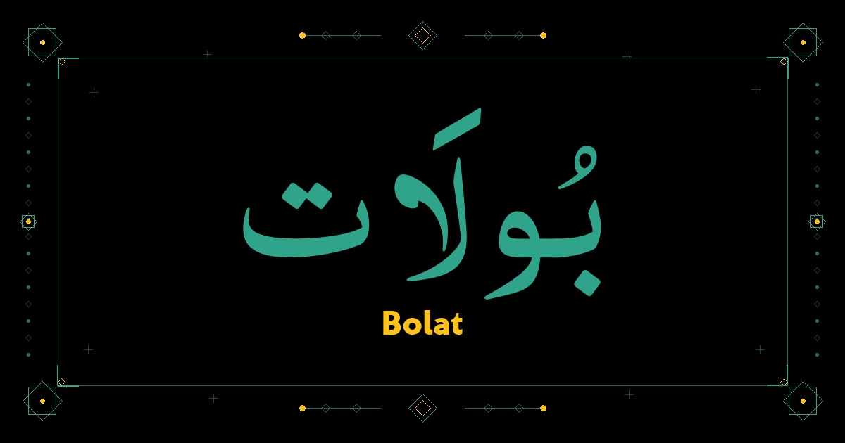 Bolat