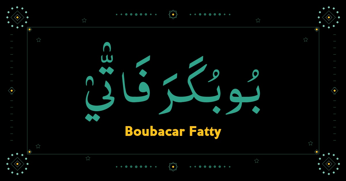 Boubacar Fatty