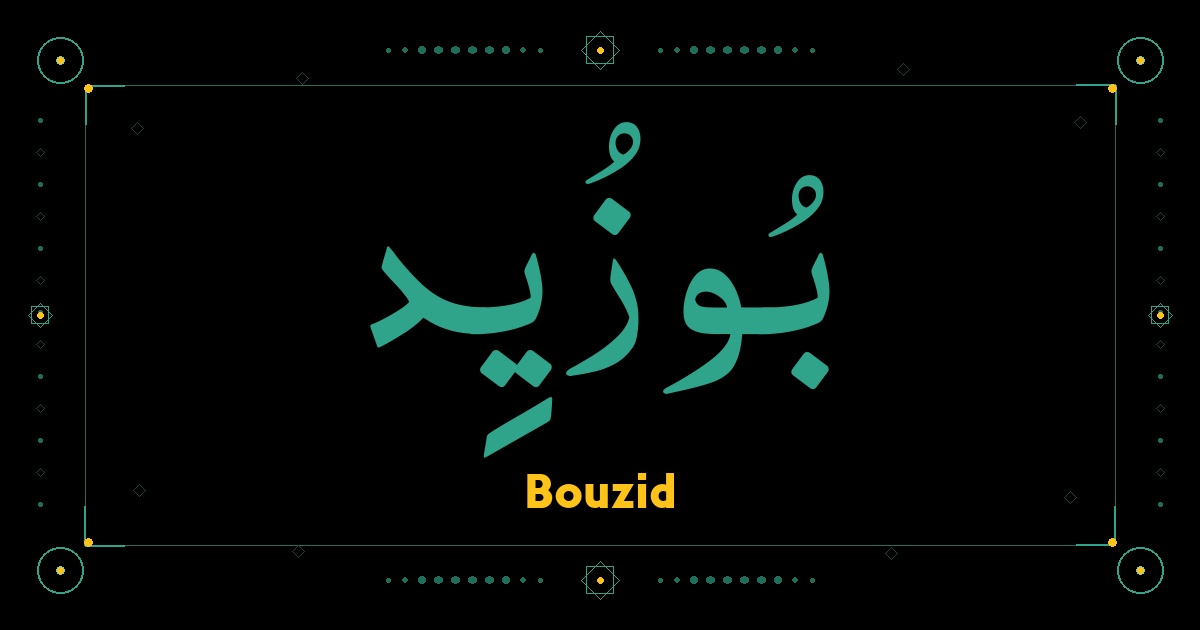 Bouzid