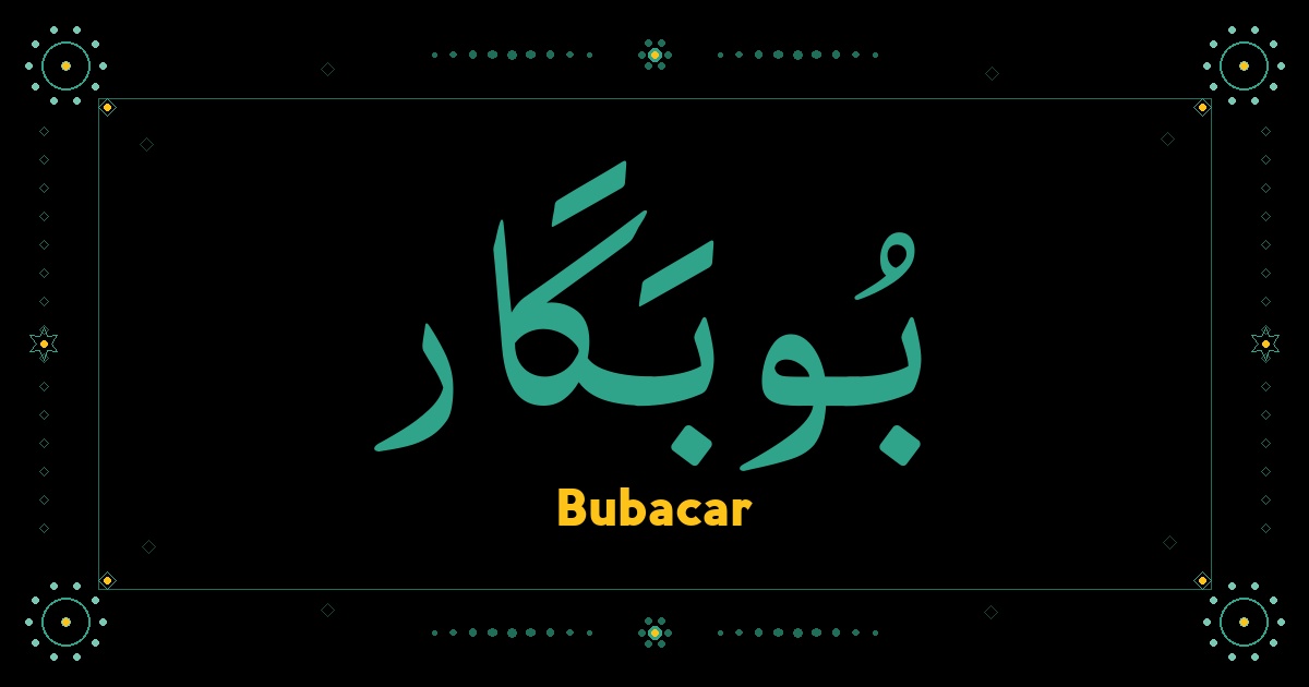 Bubacar