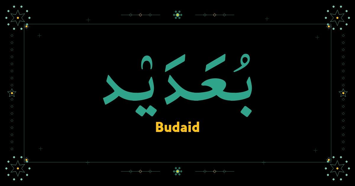 Budaid