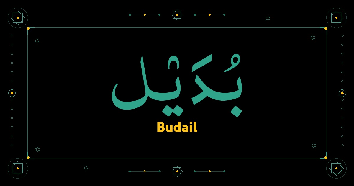 Budail