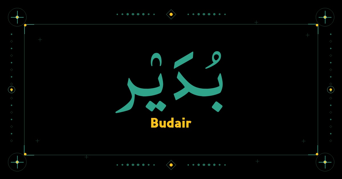 Budair