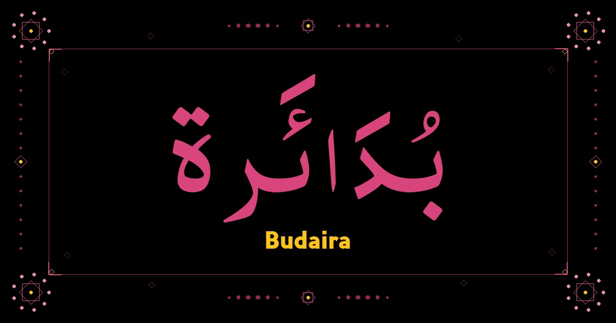 Budaira