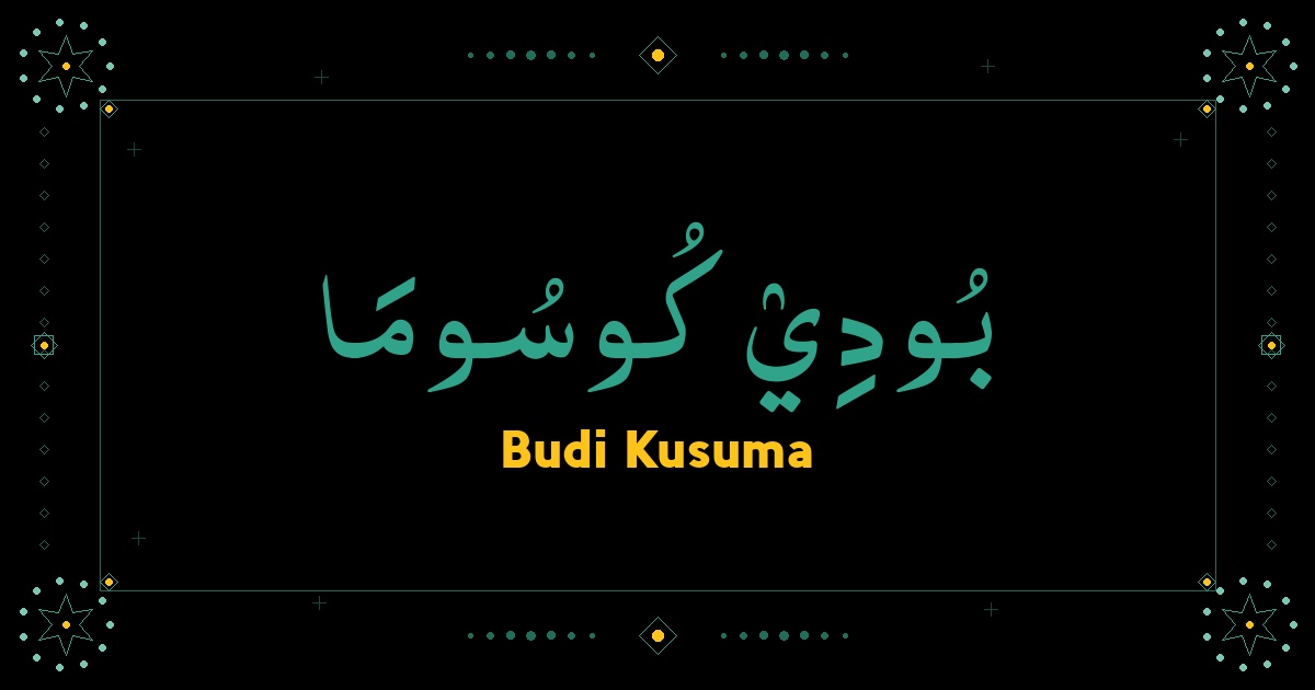 Budi Kusuma