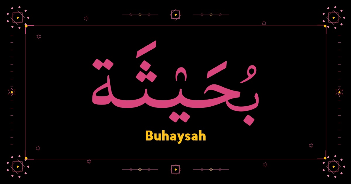 Buhaysah