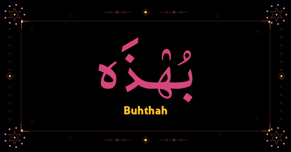 Buhthah