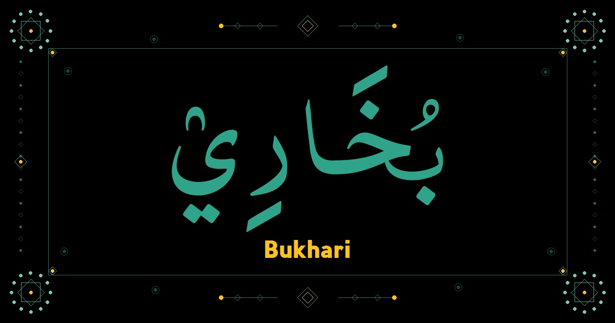 Bukhari