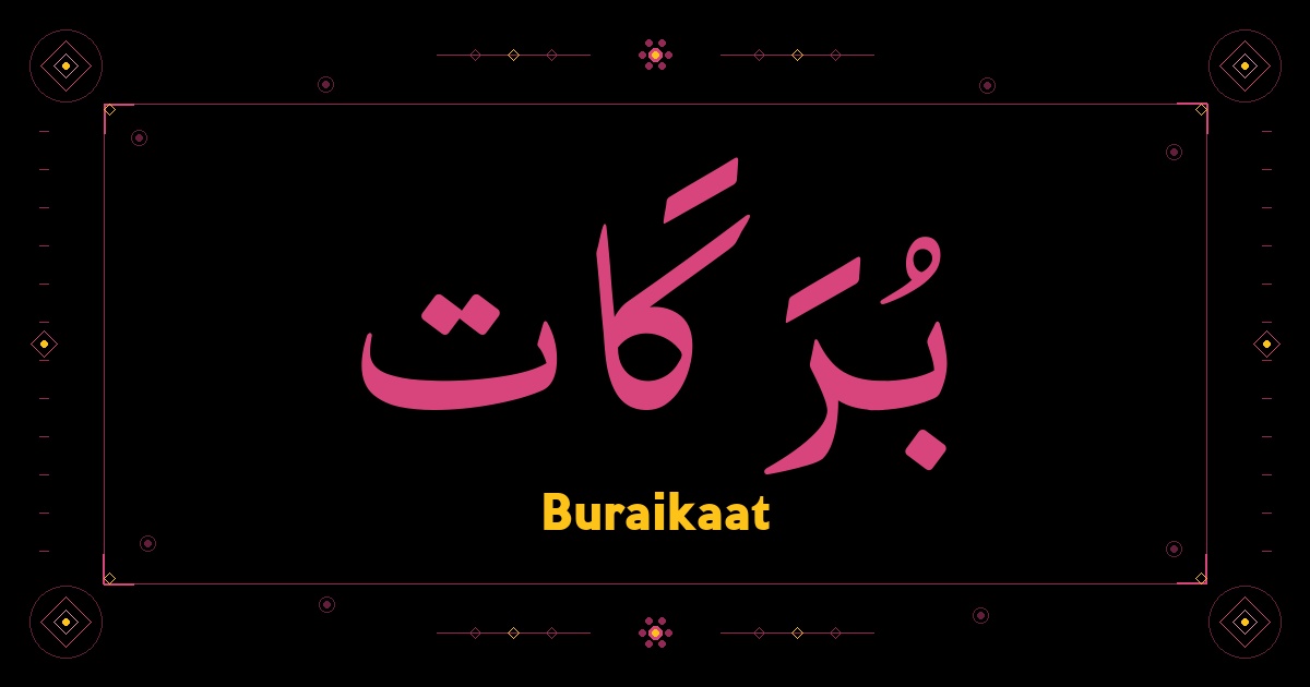 Buraikaat
