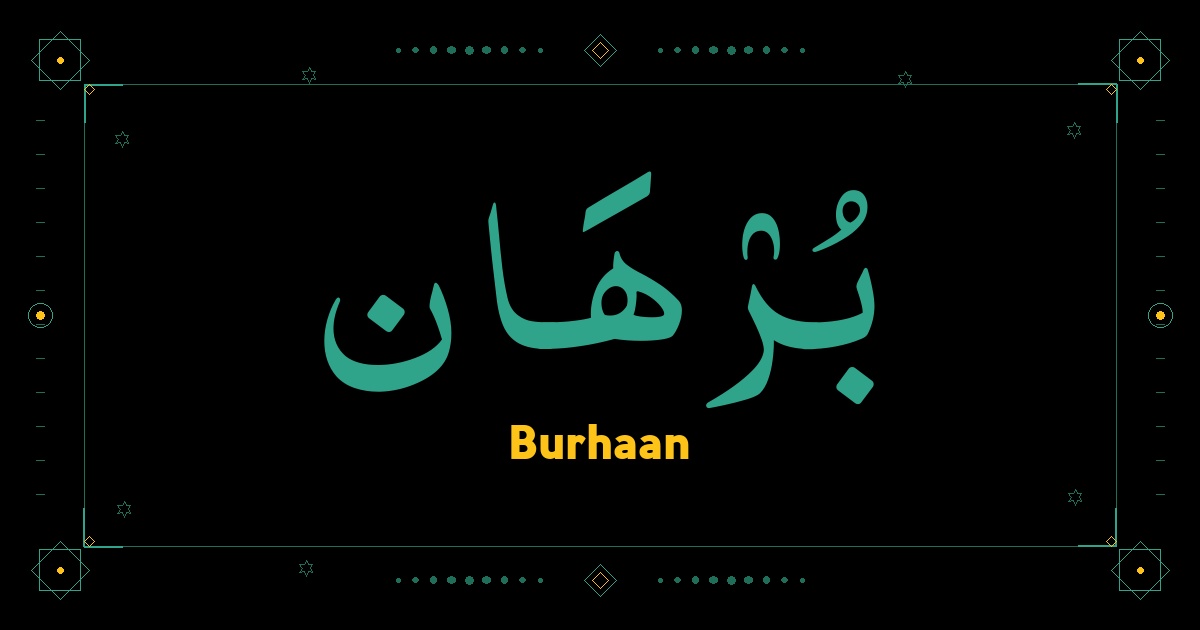 Burhaan