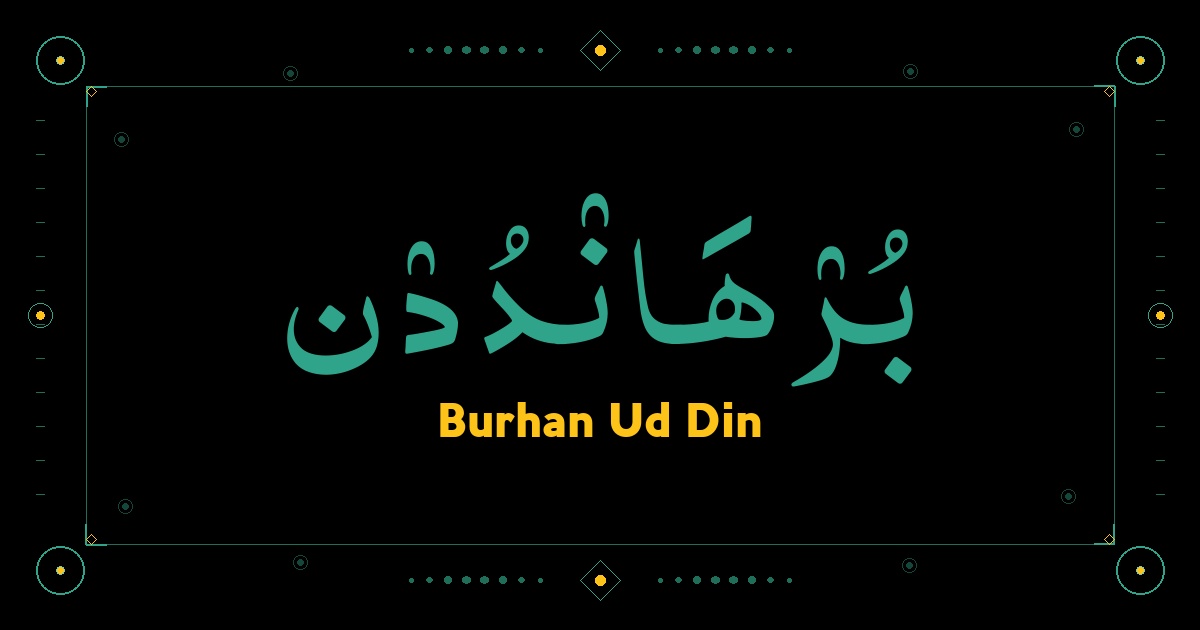 Burhan Ud Din