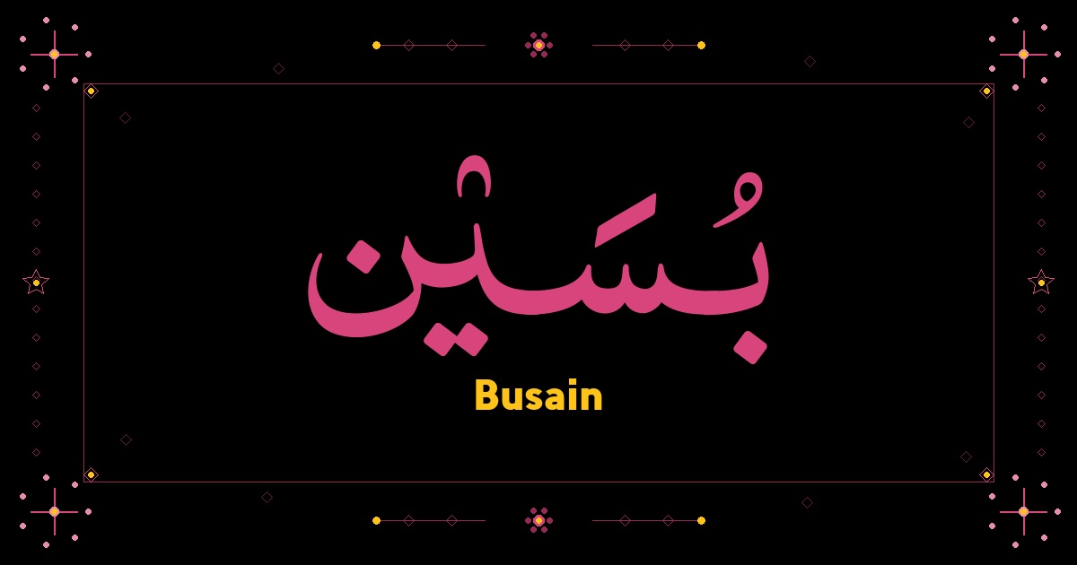 Busain