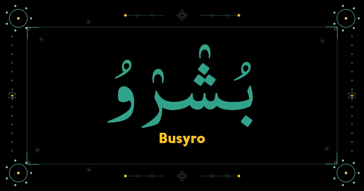 Busyro