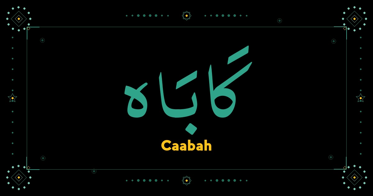 Caabah