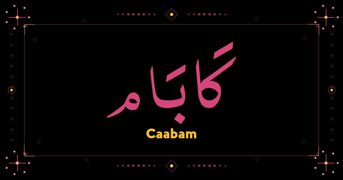 Caabam