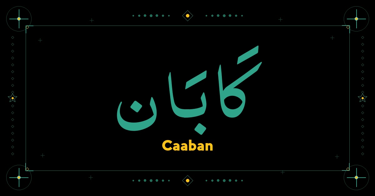 Caaban