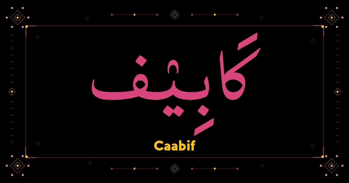Caabif