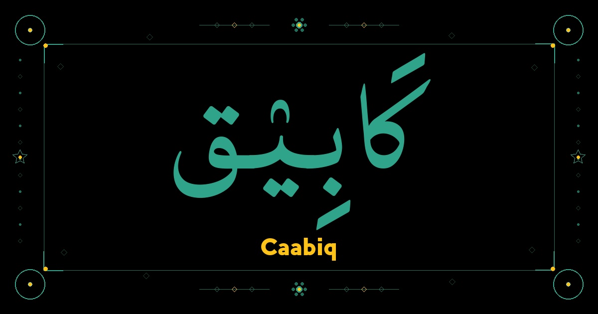 Caabiq