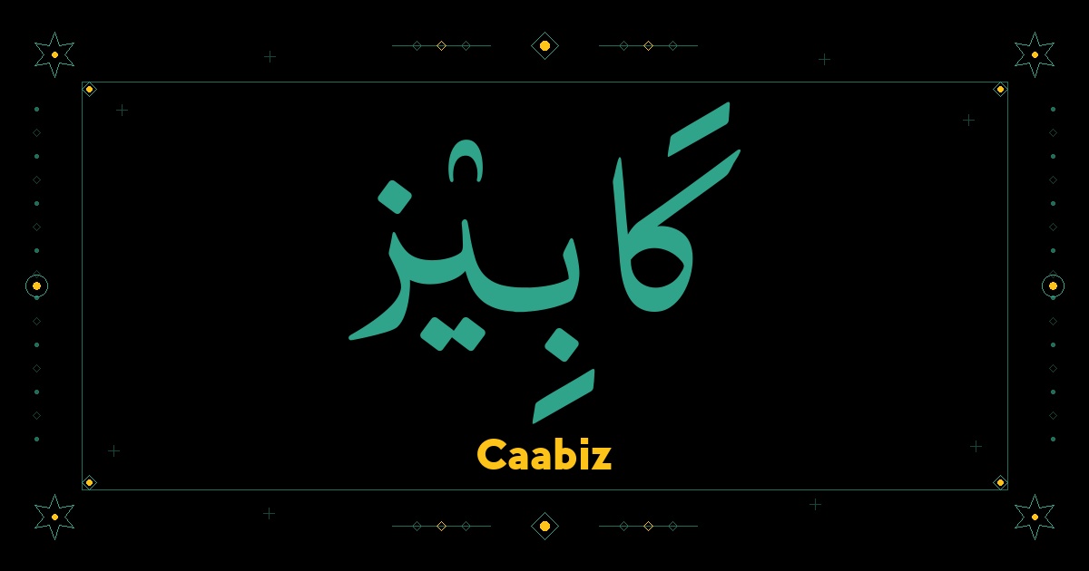 Caabiz