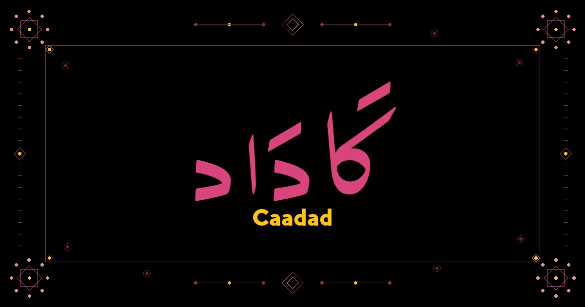 Caadad