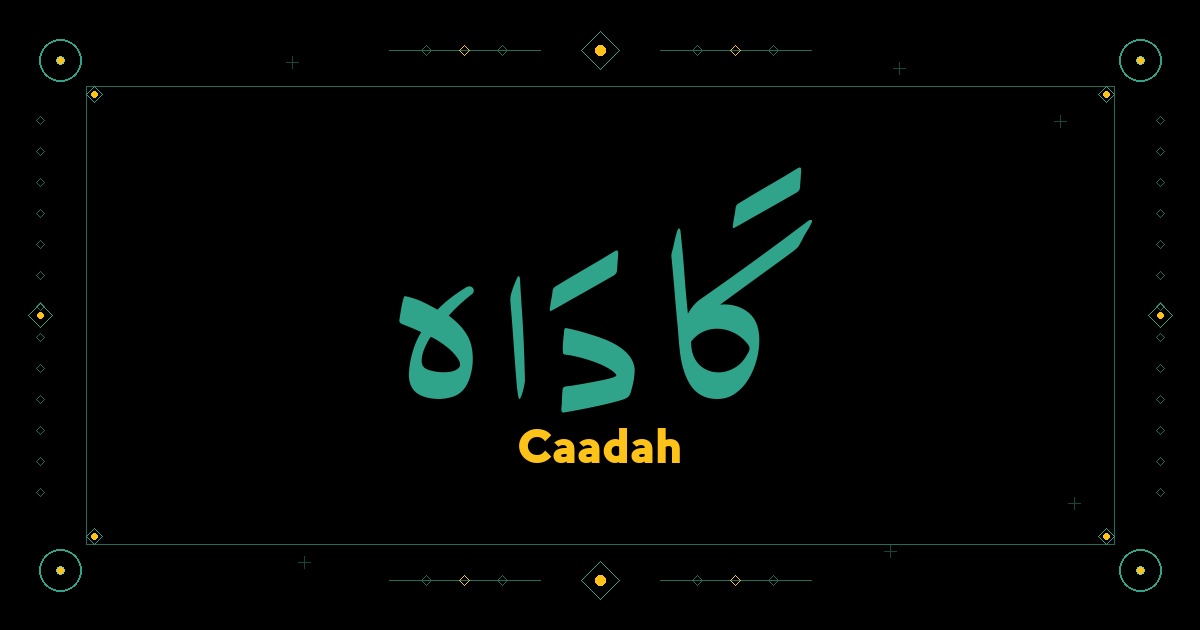 Caadah