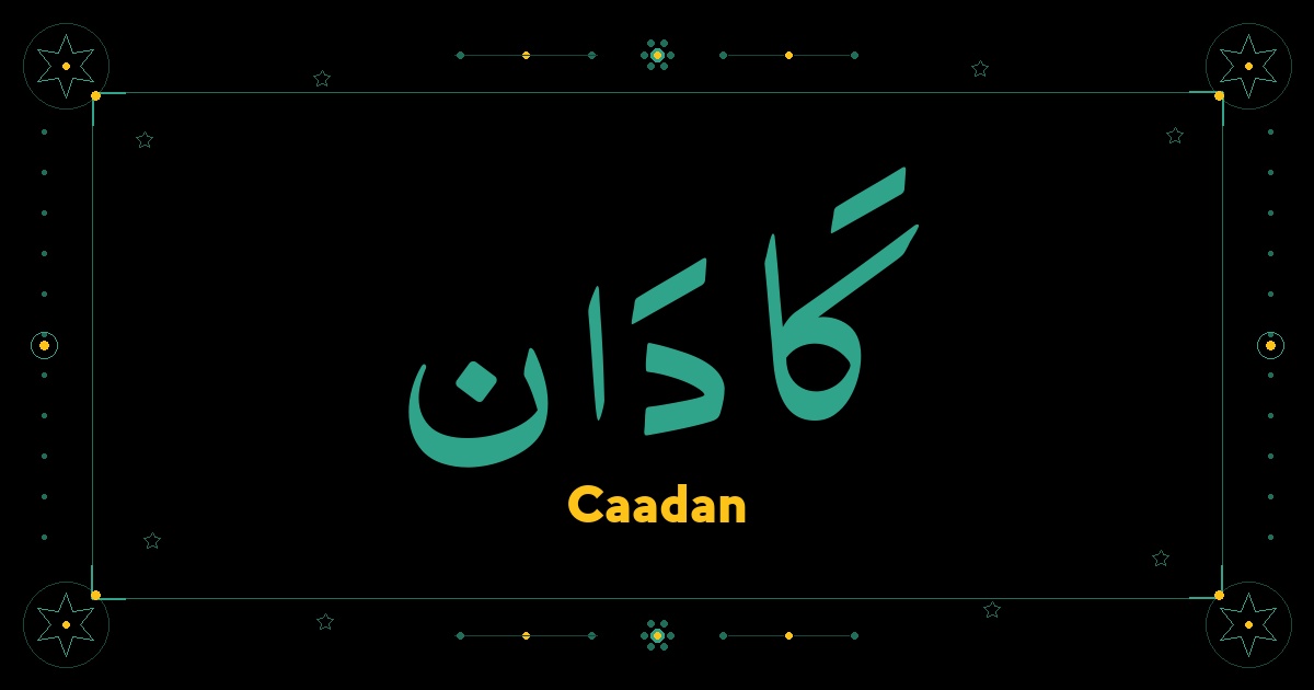 Caadan
