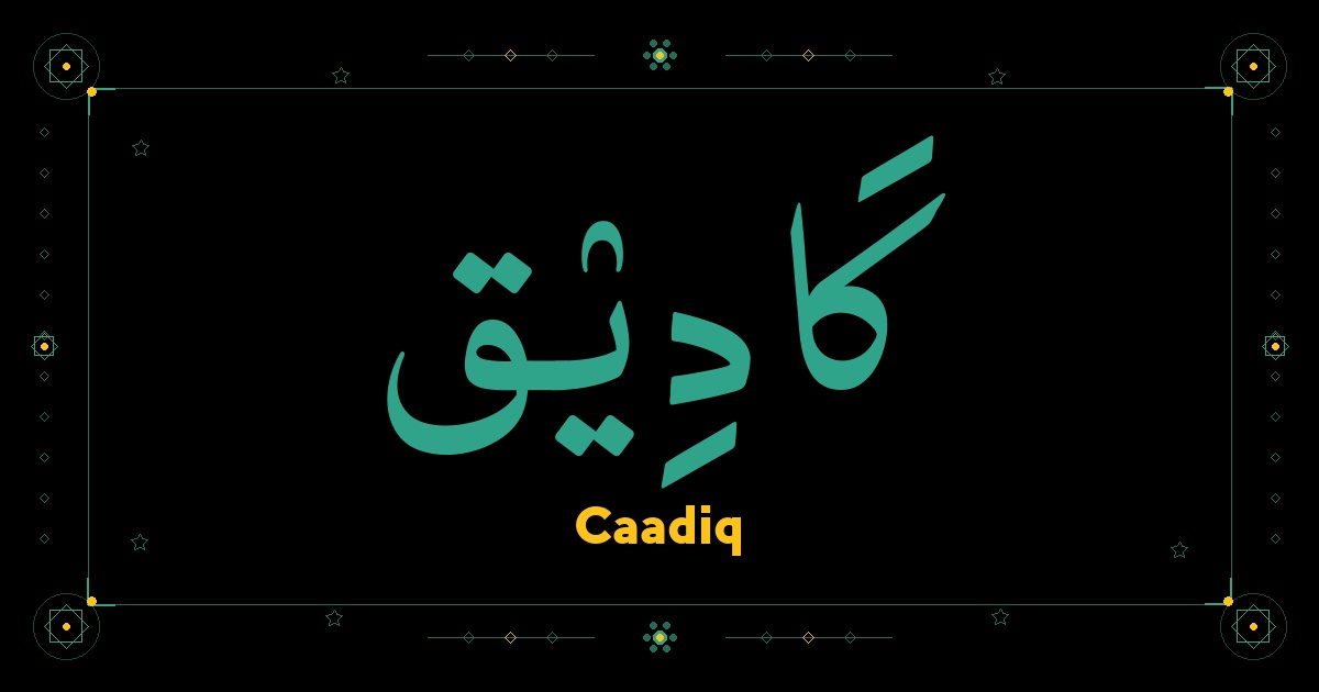 Caadiq