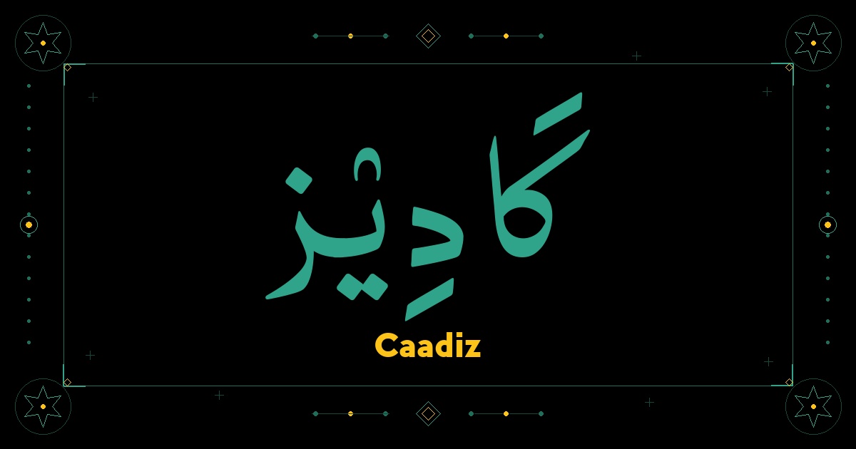 Caadiz