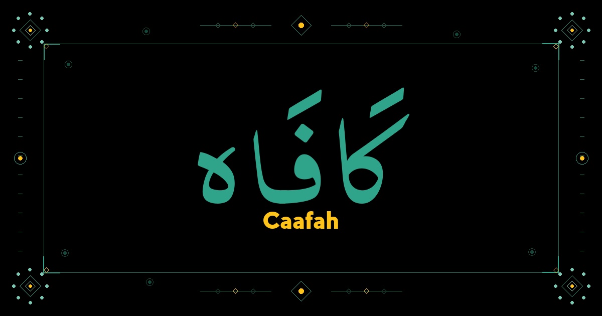 Caafah