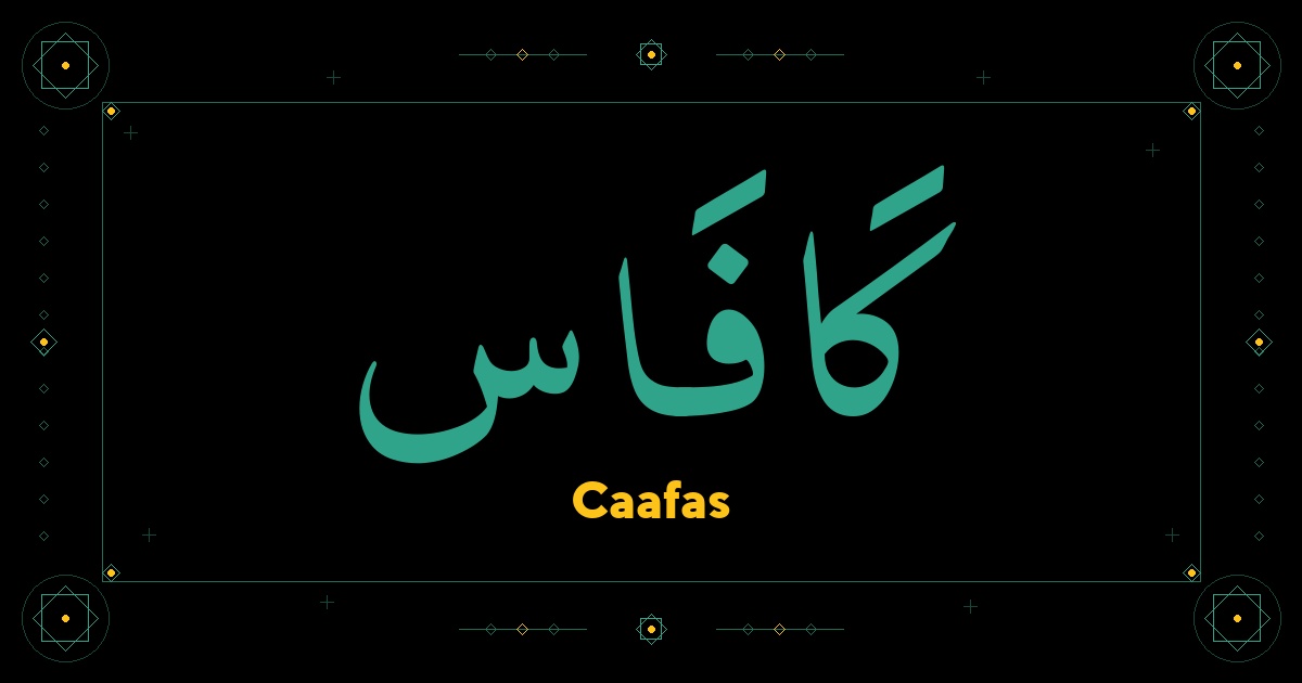 Caafas