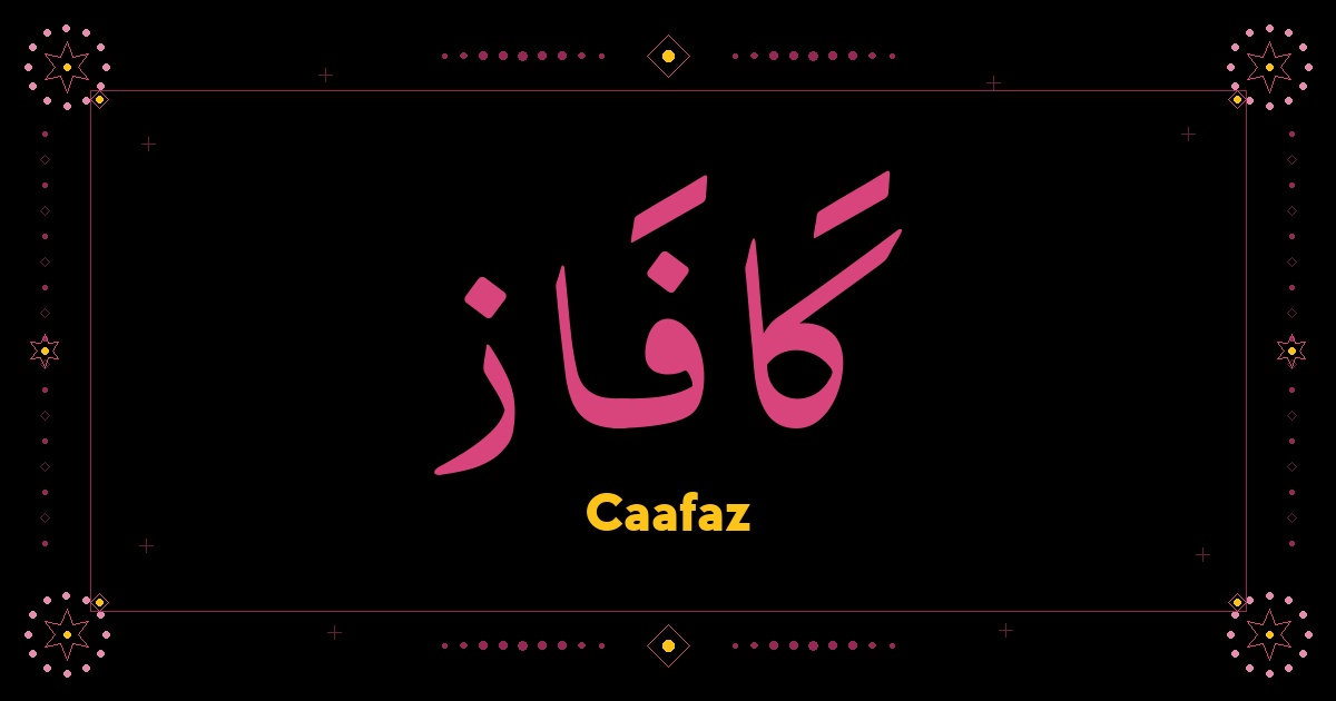 Caafaz