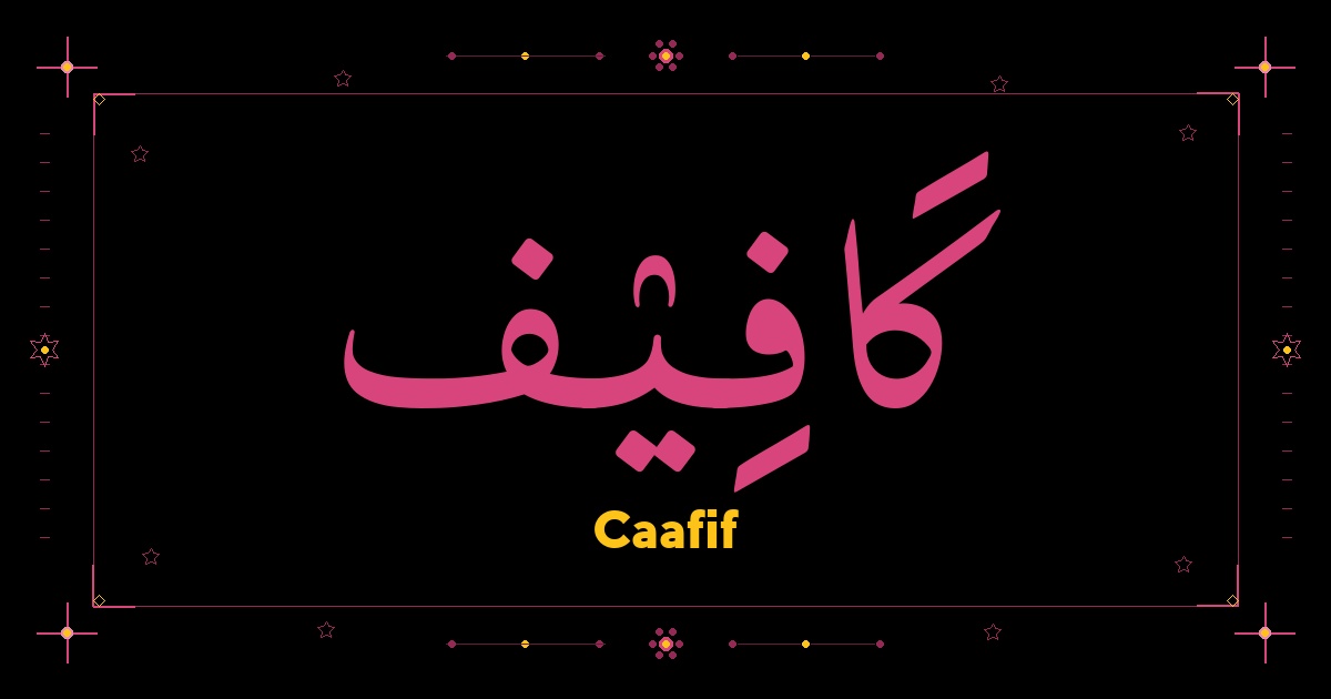 Caafif