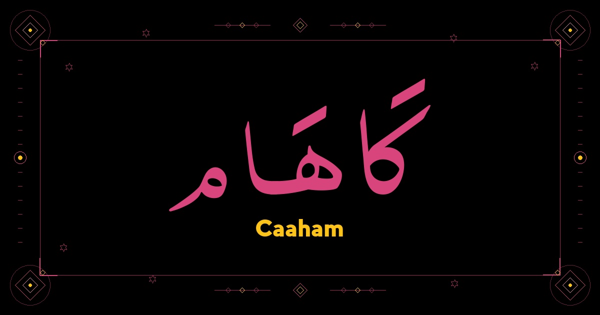 Caaham