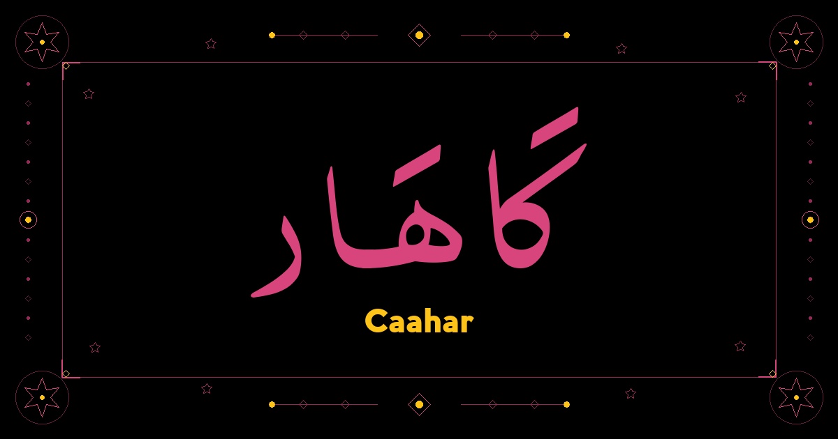 Caahar