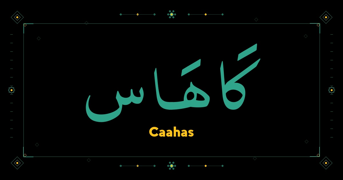 Caahas