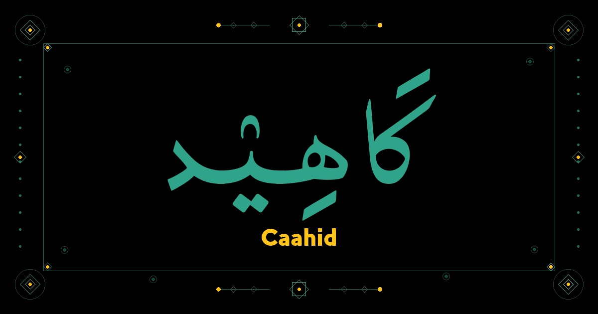 Caahid
