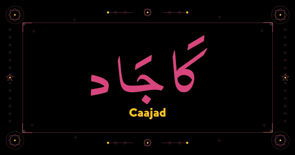 Caajad