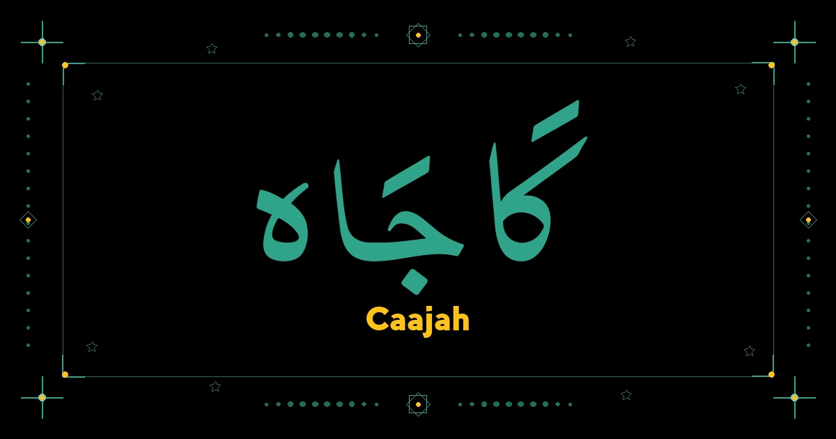 Caajah