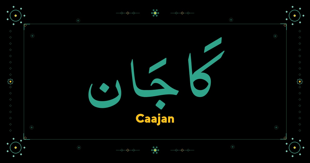 Caajan