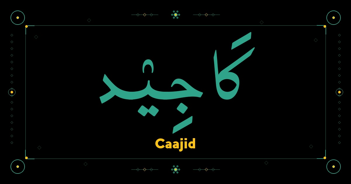 Caajid