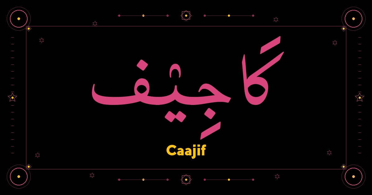 Caajif
