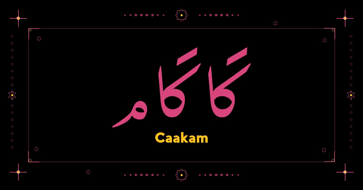 Caakam
