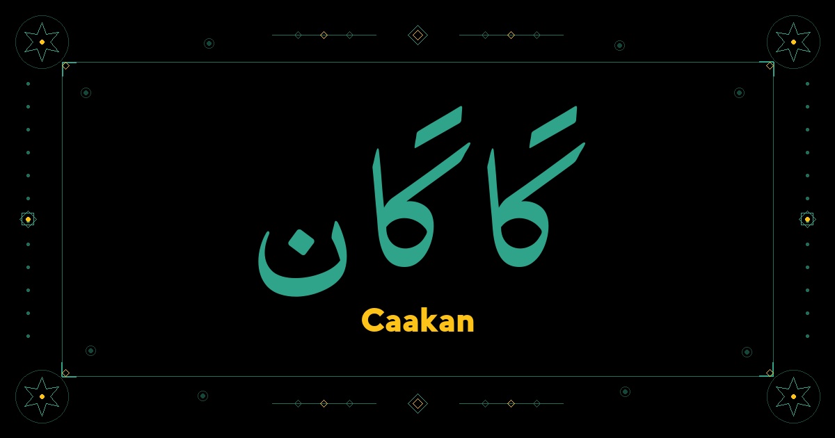 Caakan