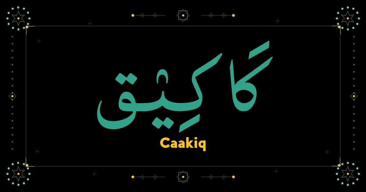 Caakiq
