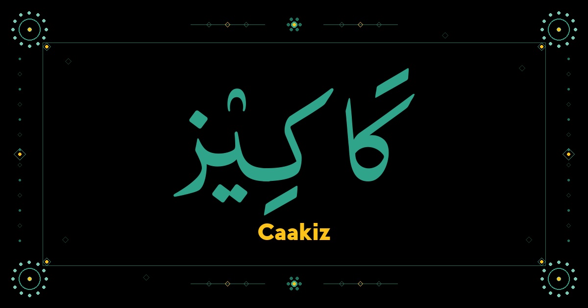 Caakiz