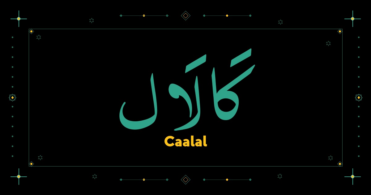 Caalal