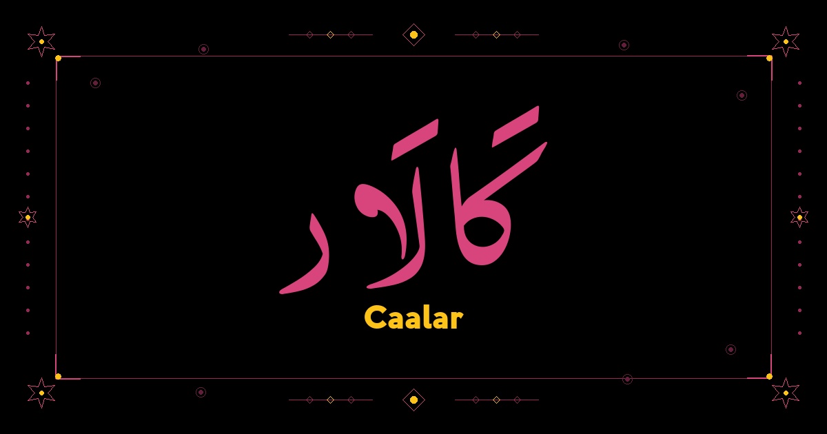 Caalar