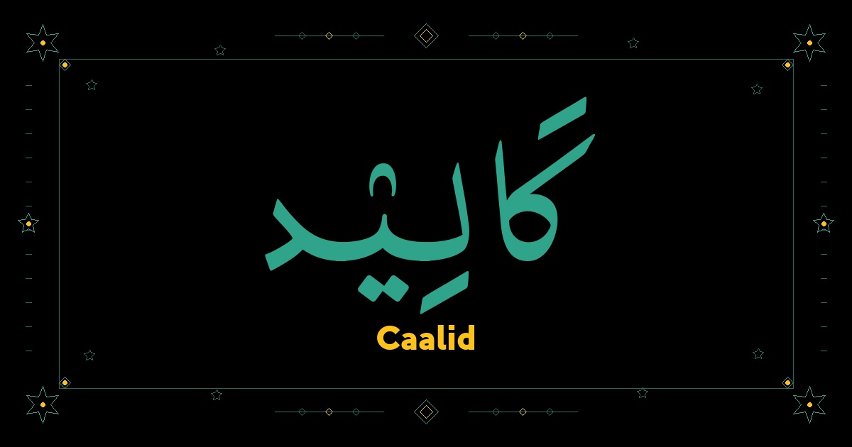 Caalid